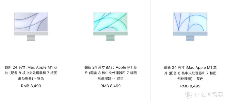 科技东风丨新款 MacBook Pro 推迟发售、教你申领电子驾照、富士发布X-T30 II无反相机