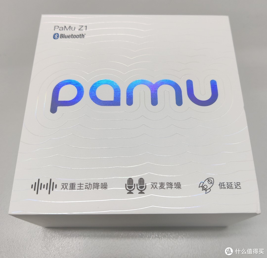 降噪能力出色的蓝牙耳机——Pamu Z1