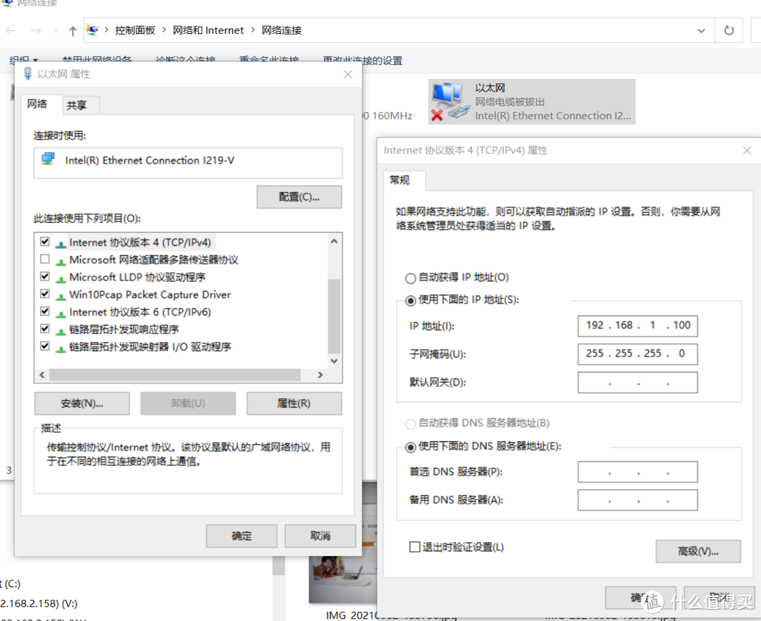 回老家折腾一之更换浙江电信-华为HS8145X6千兆双频wifi6光猫