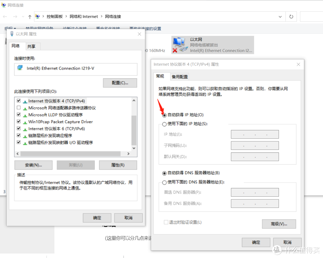 回老家折腾一之更换浙江电信-华为HS8145X6千兆双频wifi6光猫