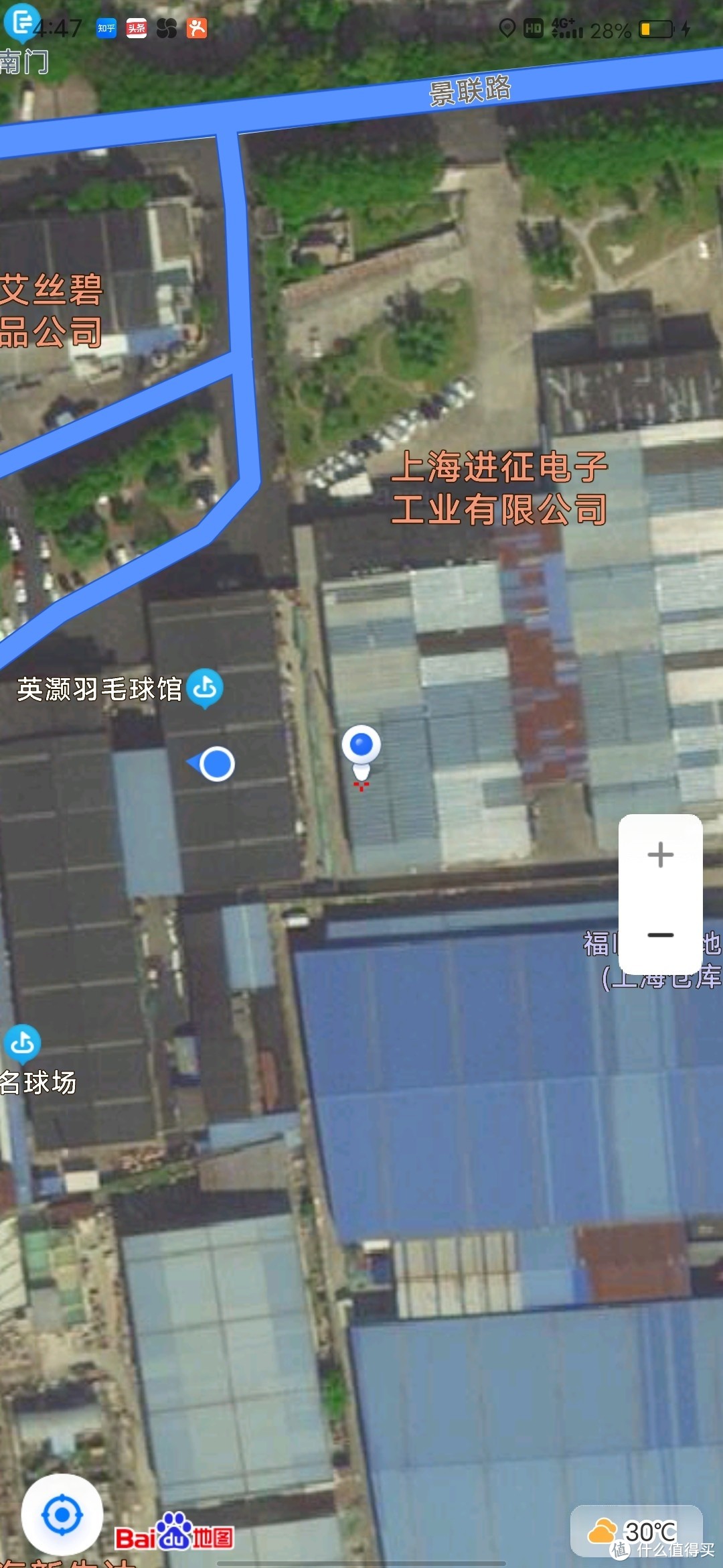 上海市徐汇和闵行交界羽毛球馆（中年大叔的集中营地）景联路儿童羽毛球培训