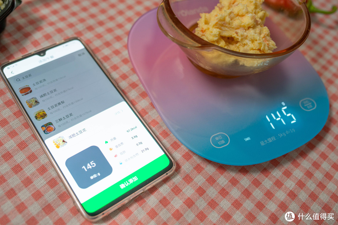 管住嘴，迈开腿！Yolanda 智能营养秤厨房秤帮你监测每日食物热量摄入！