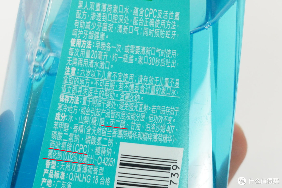 漱口水有用吗？2021年漱口水如何选购？亲测10款热门品牌漱口水帮你排雷！