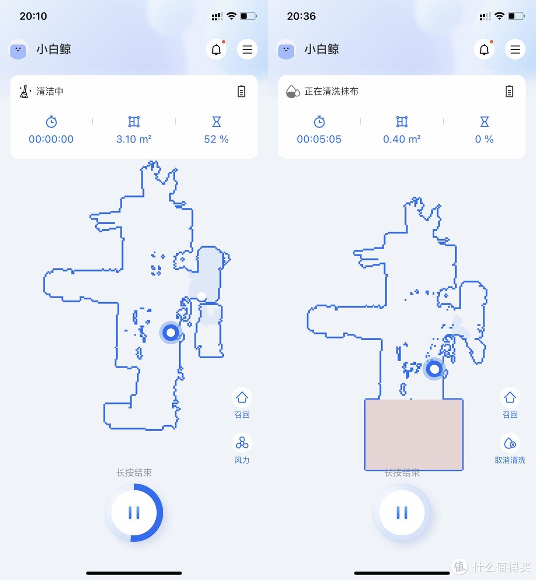 云鲸小白鲸拖地机器人深度评测：功能设计全面，更好用的家用清洁电器