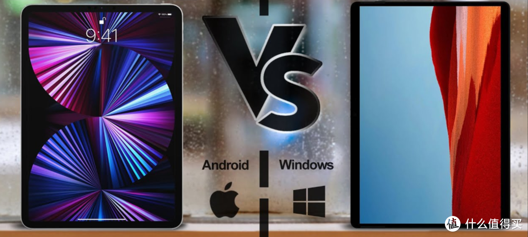 王者与霸者的对抗！苹果iPad Pro M1 VS 微软Surface Pro X，您看好谁？