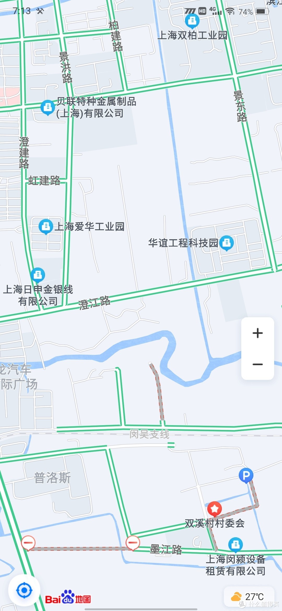 这是一个无人知道的小岛公园（在这里发现了理想的家园）徐汇闵行景联路