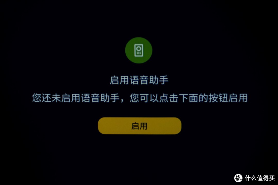 想选一款性价比高的家用投影仪？可以考虑一下泰捷WEBOX T1