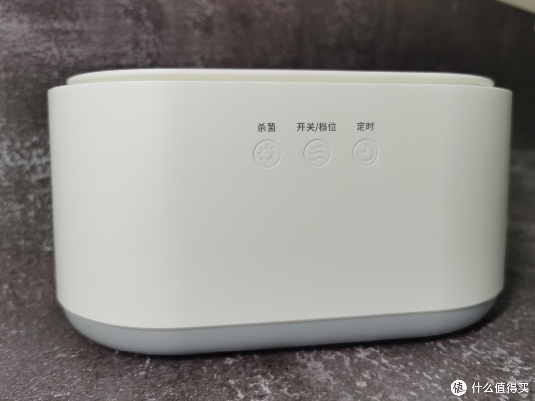 家庭深度清洁、消毒解决方案——EraClean GC01 变频杀菌超声波清洗机