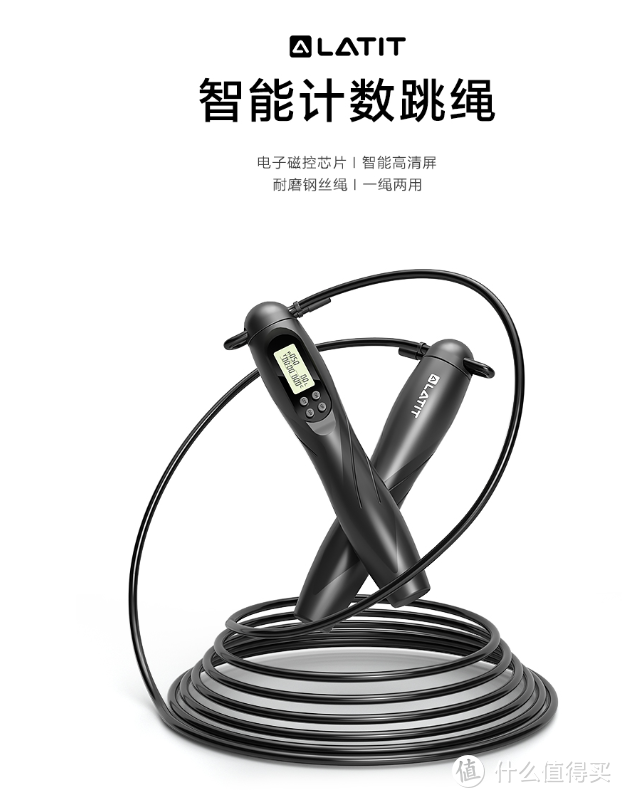 新生入学必备物品清单推荐