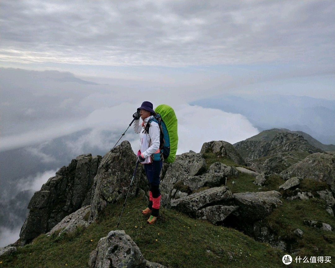 鳌太，梦结束的地方