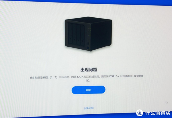 蜗牛星际B单无损升级黑裙7.0.1记录