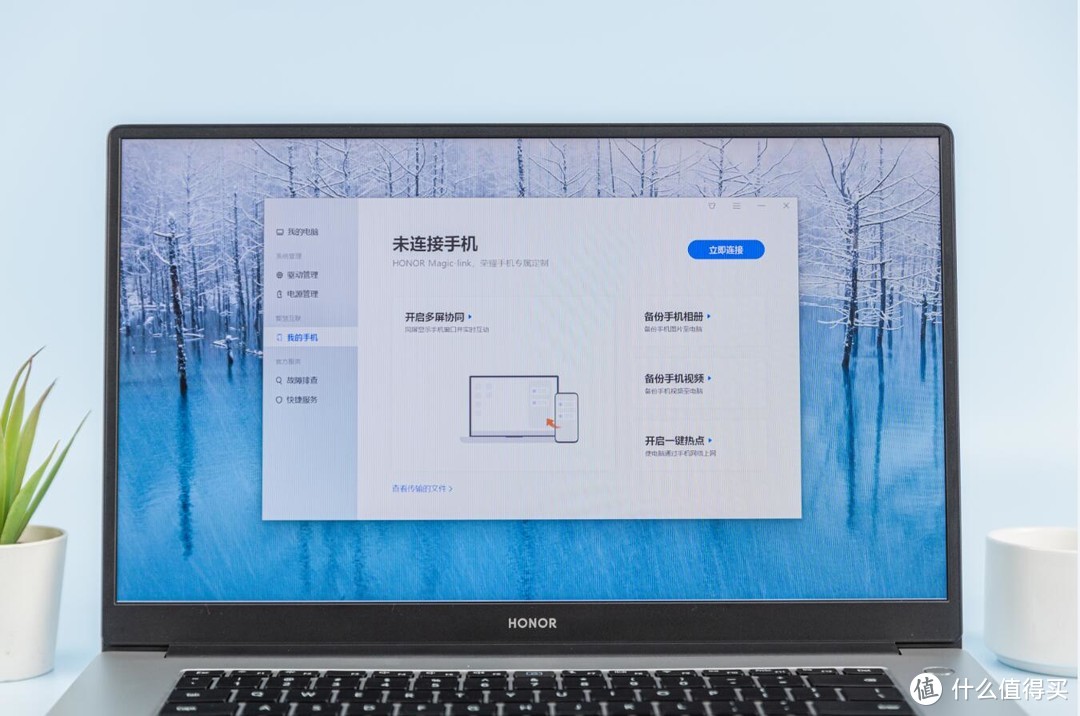 轻薄与生产力，鱼可熊掌皆可得——荣耀 MagicBook 15 2021 锐龙版简评