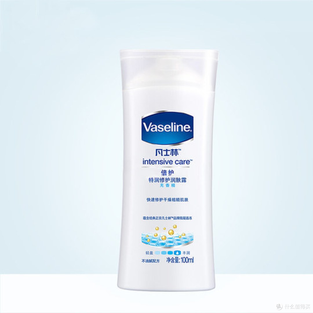 青少年护肤品什么牌子好 十大青少年常用护肤品排行榜