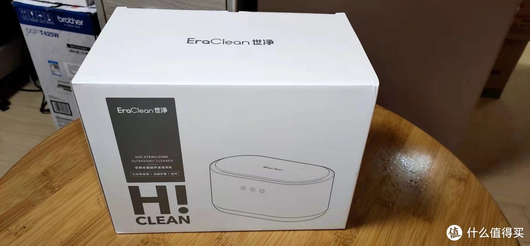 值得买“老司机”附带视频“声情并茂”评测Eraclean GC01变频杀菌超声清洗机，到底如何？