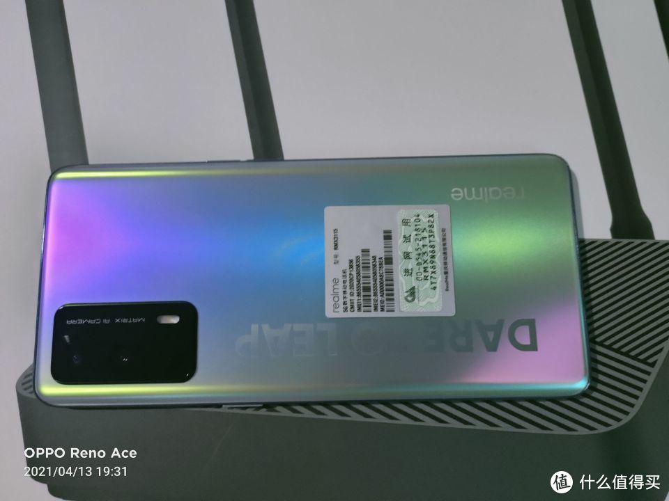 轻薄——realme X7pro至尊版简单上手体验