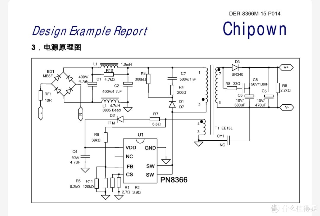 有什么办法让手机电池更耐用？