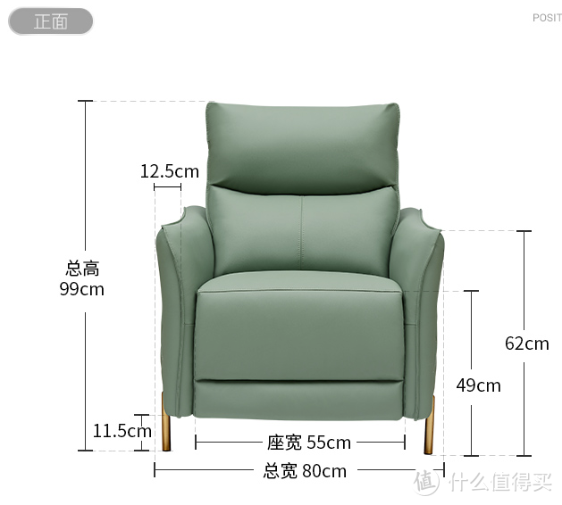 最强芝华仕的铁杆粉带你选购芝华仕家具