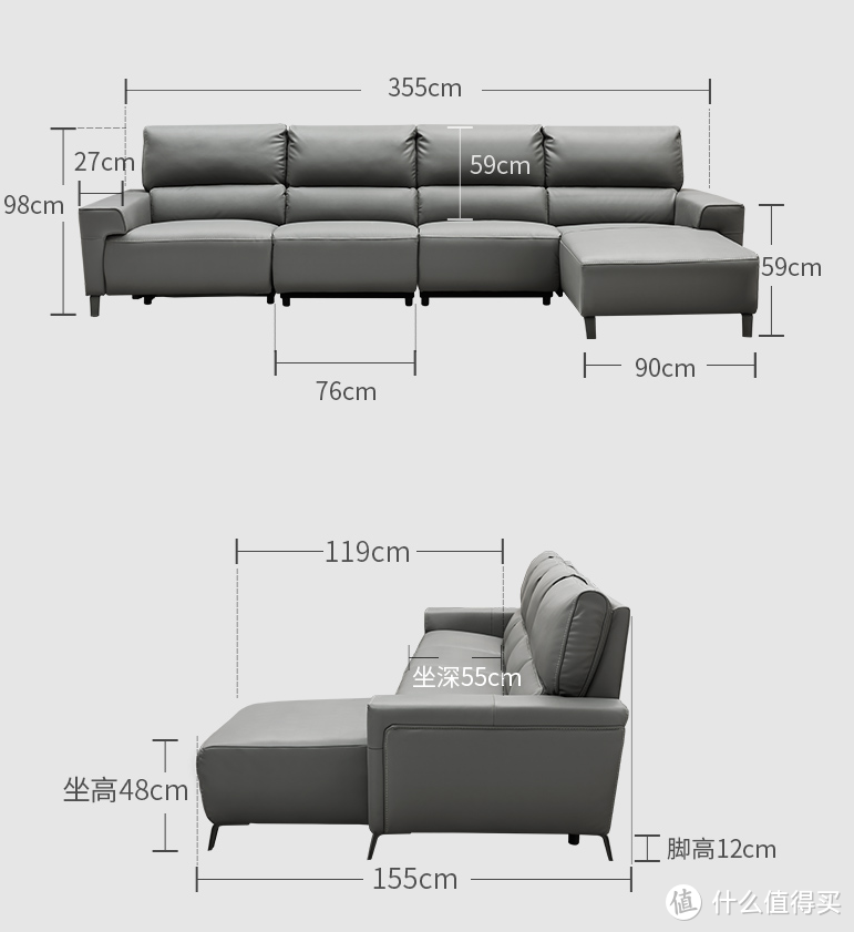 最强芝华仕的铁杆粉带你选购芝华仕家具