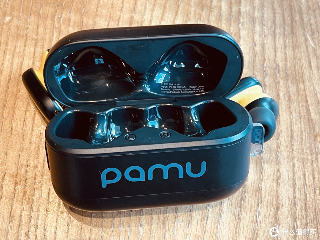 降噪耳机内卷市场不断扩大：Pamu Z1真无线降噪耳机评测