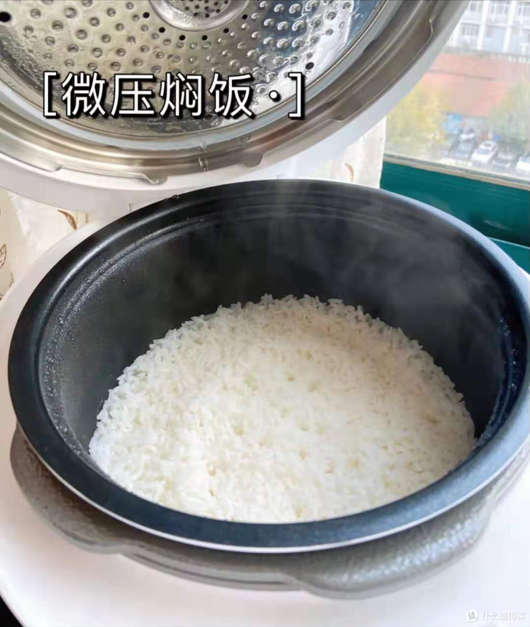 电饭煲想煮饭好吃用什么品牌好