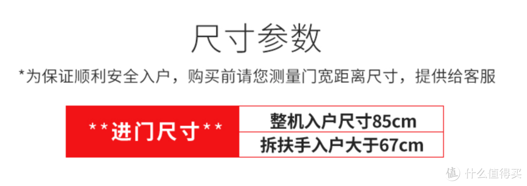 摆脱颈椎职业病！按摩椅选购攻略+使用体验助你将专业按摩“老师傅”请回家