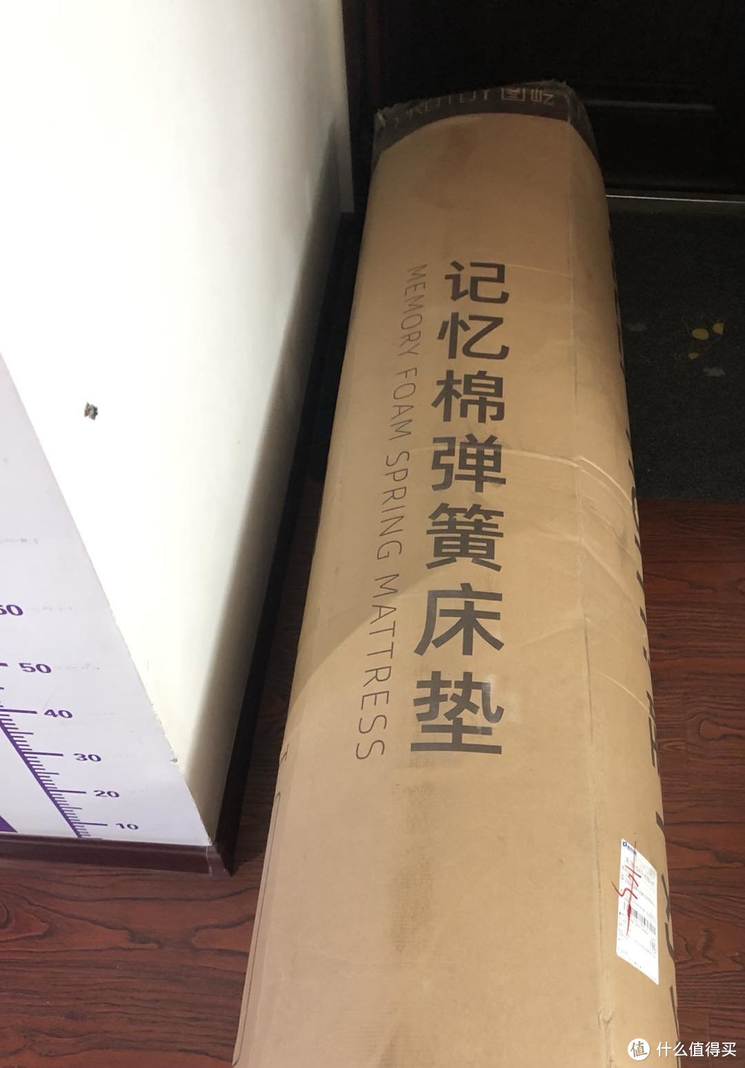 高胖壮/脊柱侧弯人士的记忆棉床垫睡眠感受，总重323斤175高，省去褥