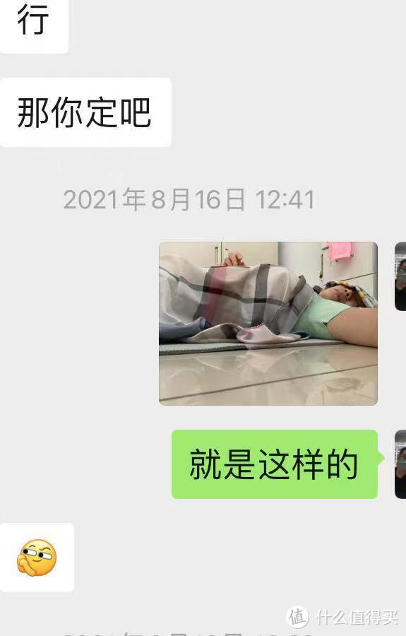 确实是摆拍但也确实是真实的