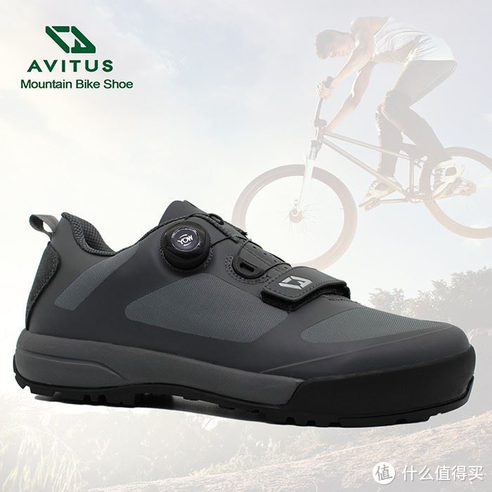 AVITUS mtb shoes 骑行鞋生产厂商｜骑行装备定制（二十一）