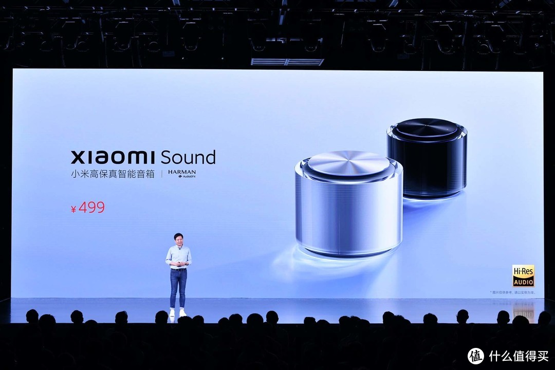 Xiaomi Sound智能音箱评测，能否不负高端之名？