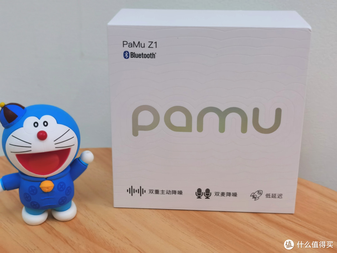 听见好声音，真降噪蓝牙耳机——Pamu Z1上手体验