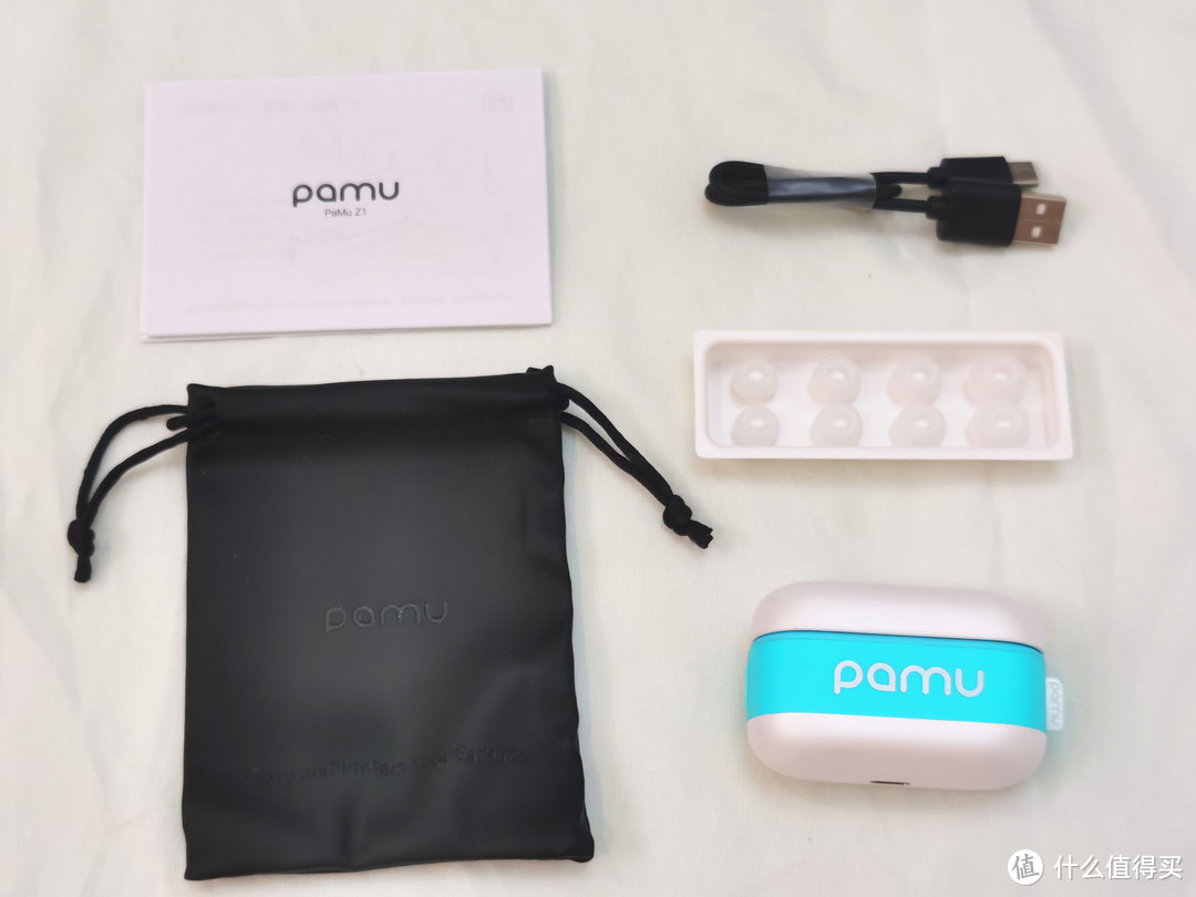 听见好声音，真降噪蓝牙耳机——Pamu Z1上手体验