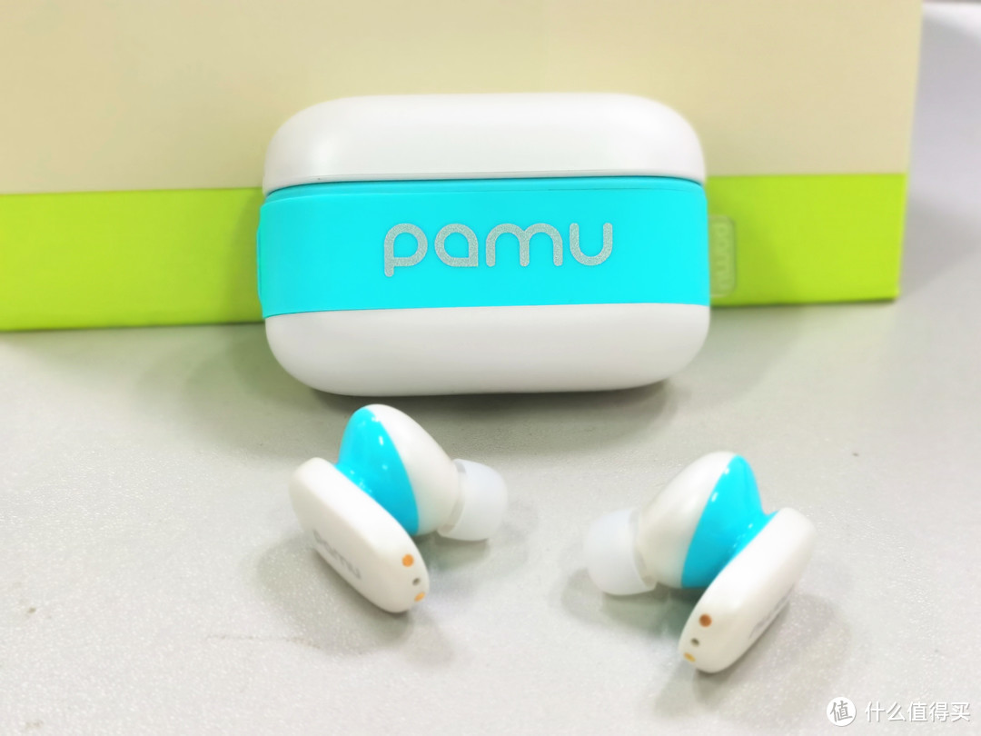 听见好声音，真降噪蓝牙耳机——Pamu Z1上手体验