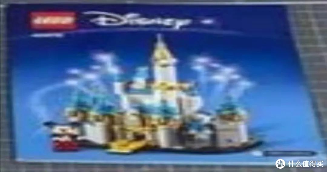 乐高40478迷你迪士尼城堡，换色系列的7794X系列