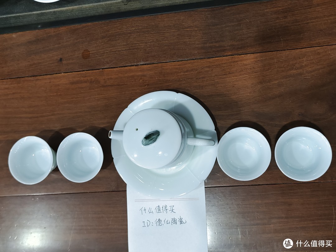 茶壶套装，茶杯是楼主自己配置的