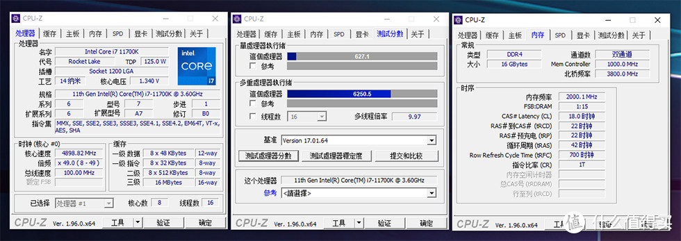 11700K+Z590+RTX 3070TI HOF PRO+乔思伯UMX6装机分享