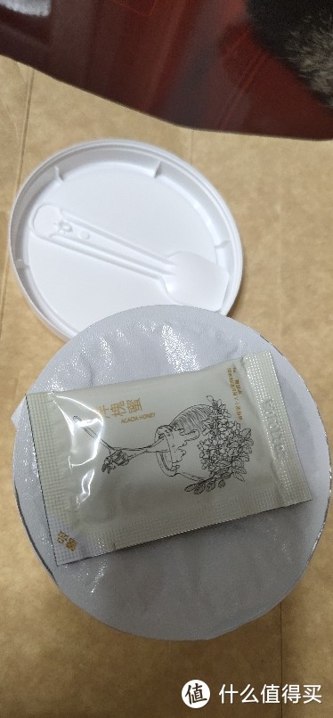 北海牧场（猫咪肯吃的酸奶才是好酸奶）清甜赤糖醇甜味剂口味的蜂蜜酸奶