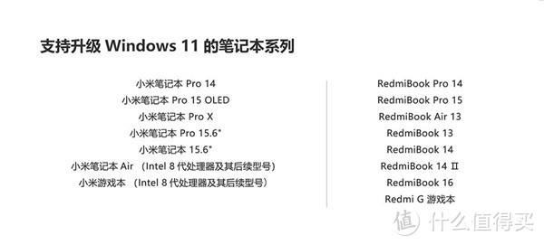 科技东风丨实锤~微信聊天记录云储存服务正推进中、华为内存升级服务进行中、红魔游戏手机6S Pro发布
