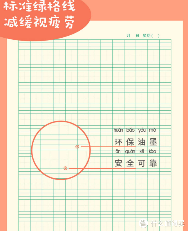 2021年中国文具大赏入选种草~纸品本册篇