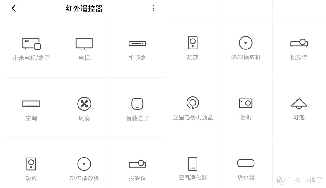 6个小米手机超实用隐藏功能， 最后一个一定要知道！