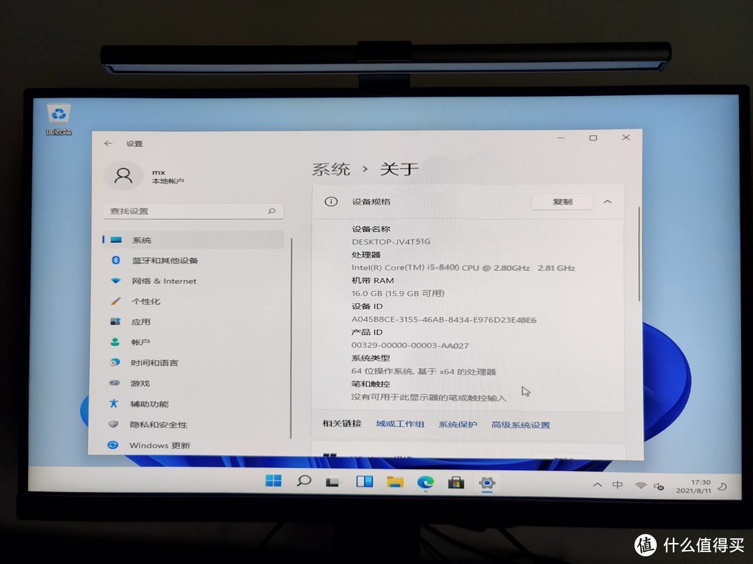 闪迪U盘制作Win ToGo，轻松体验最新版Windows11