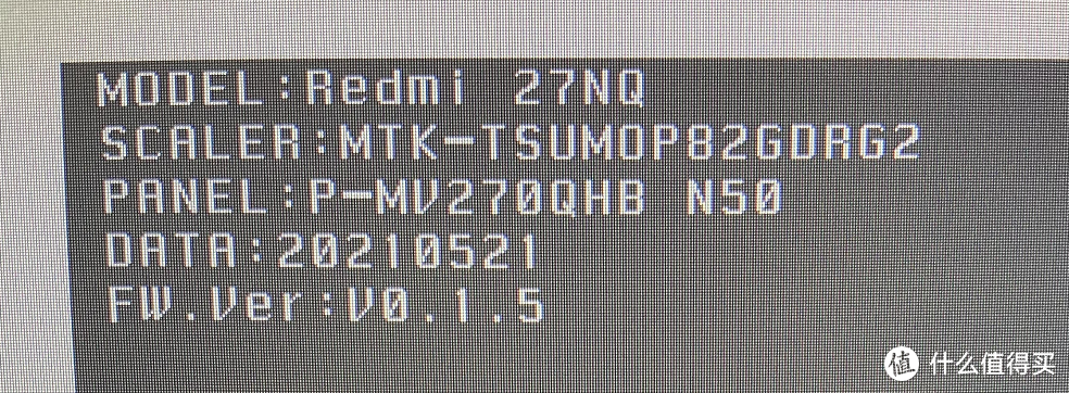 普普通通的Redmi 27 2K显示器测评