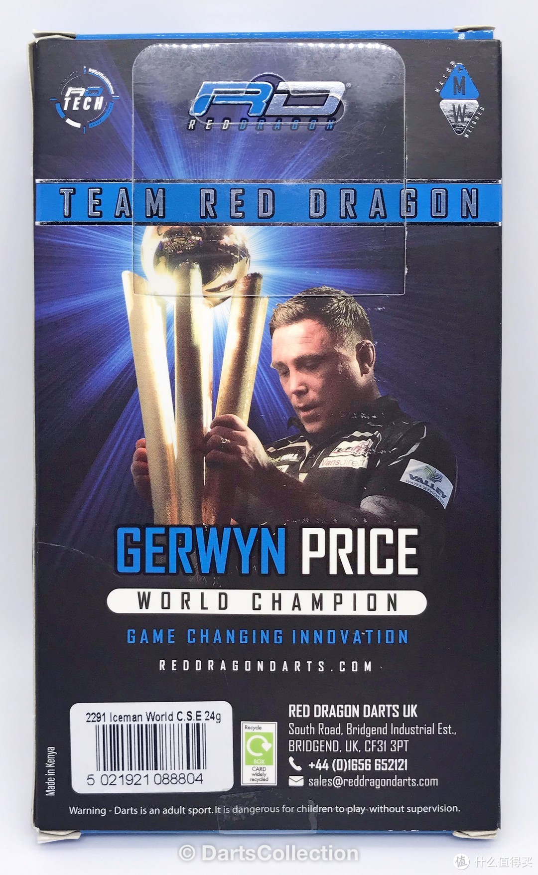 飞镖收藏第58期—Red Dragon Gerwyn Price WC SE