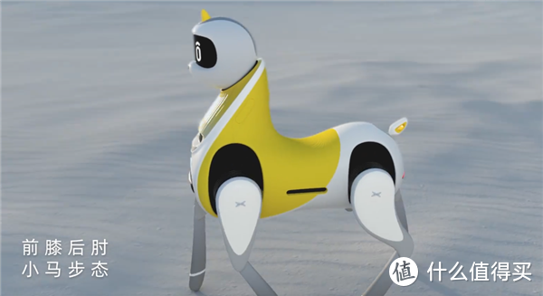 小鹏杀入机器人领域：发布全球首款可乘骑智能机器马