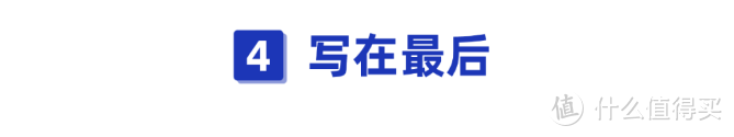 18岁前，重疾额外赔50%！又一款高性价比儿童重疾险上线了！