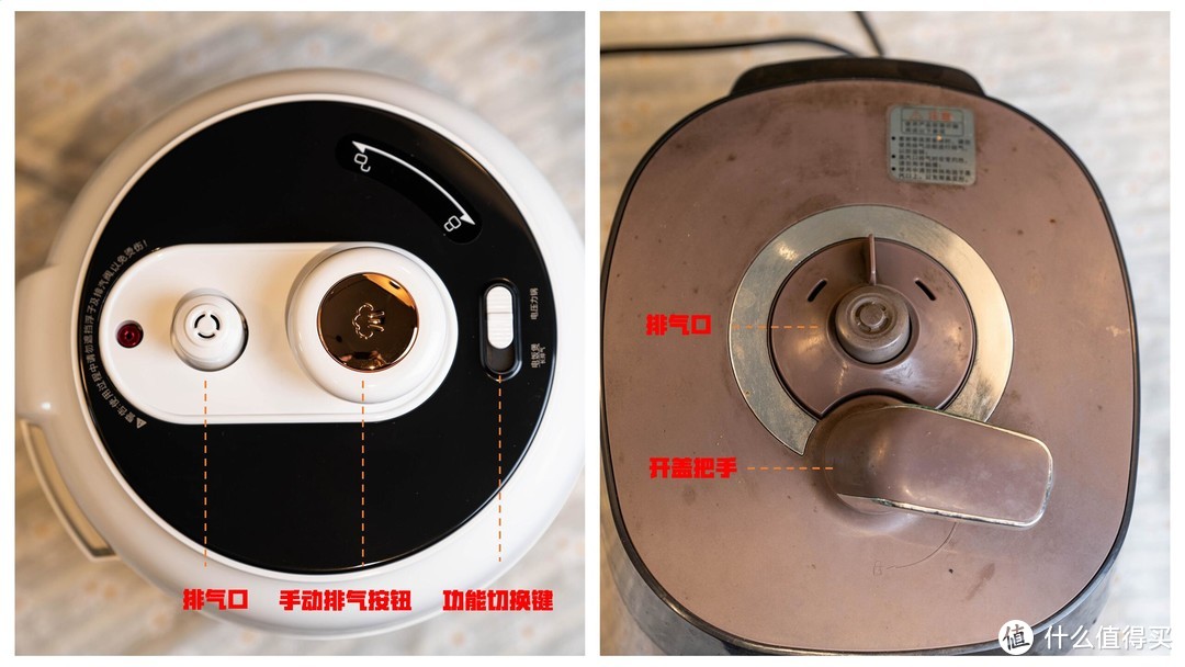 最近大热的大宇电压力锅，与传统压力锅的PK，结果竟然是？
