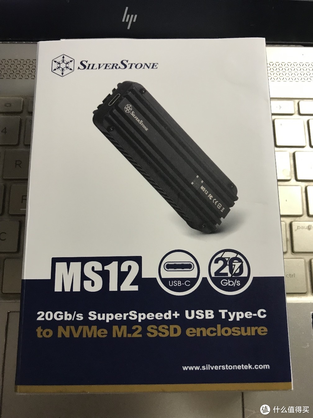 银欣 MS12 NVMe 20G 移动固态硬盘盒