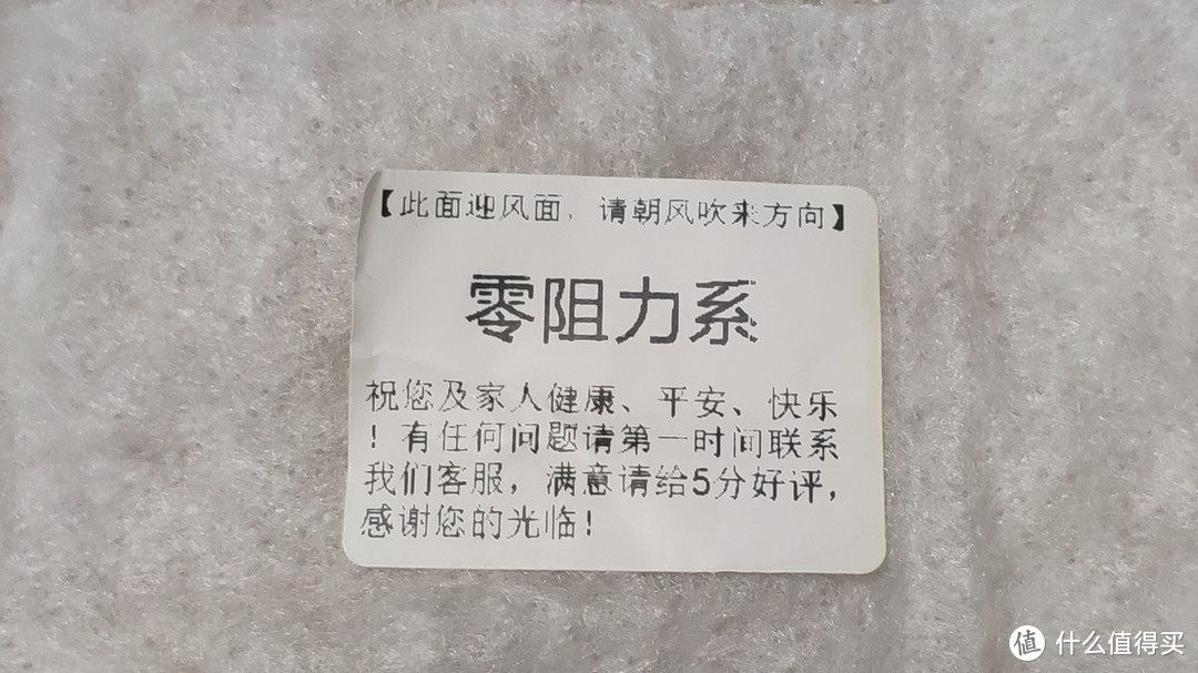 很丑，很简单，很好用，很实惠，教你怎样DIY空调口罩