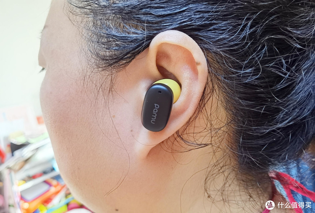 派美特Z1真无线蓝牙耳机：主动降噪与低延迟加持，听歌开黑两不误