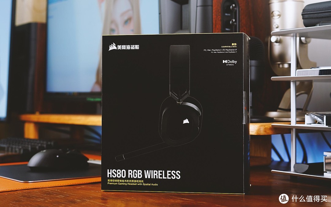 搭载空间音效的高品质耳机，美商海盗船HS80 RGB WIRELESS体验！