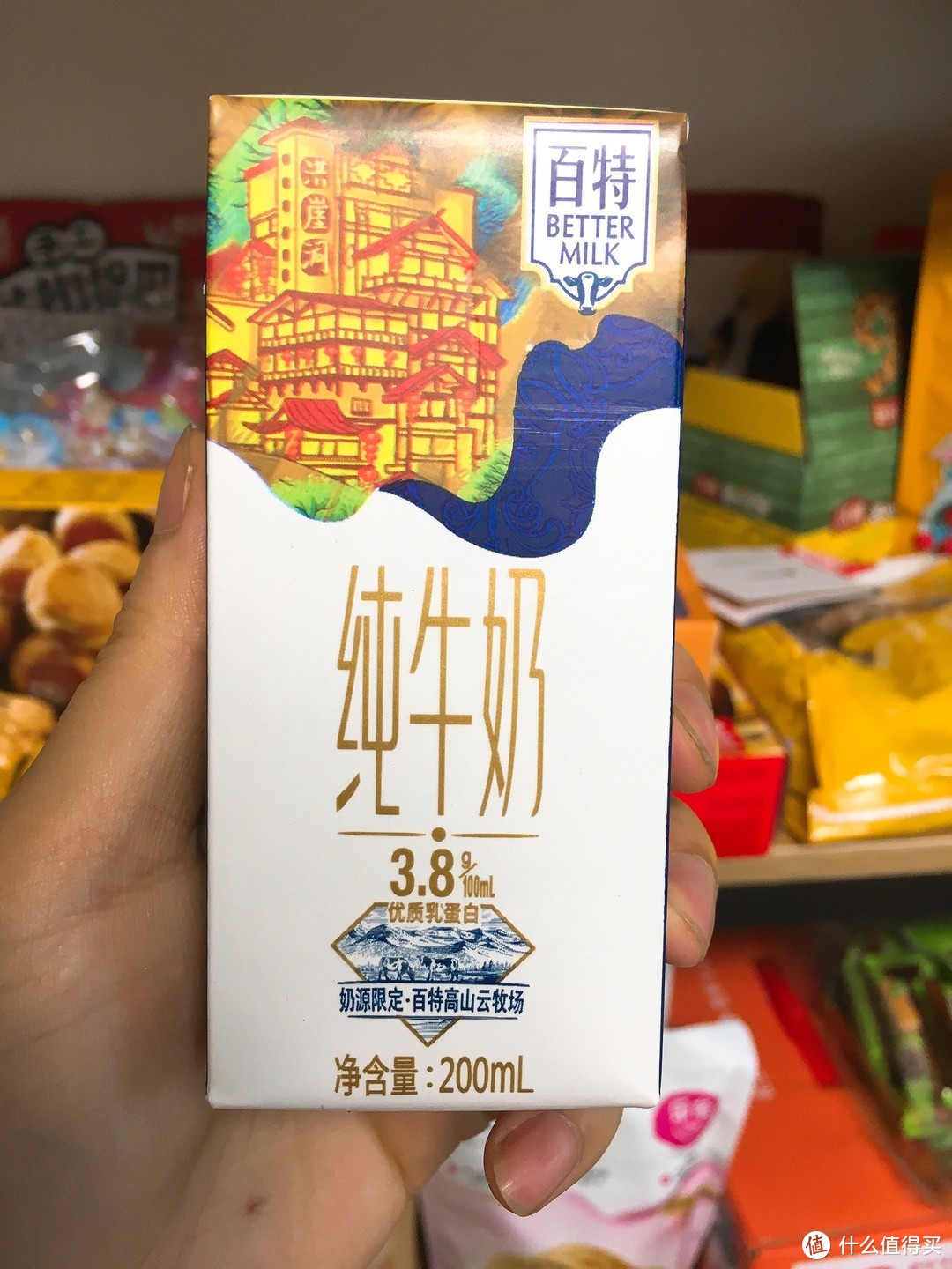 良心奶！蛋白质含量最高的10款纯牛奶